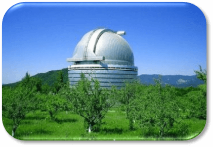 Шамахинская астрофизическая обсерватория (Пиргулу)