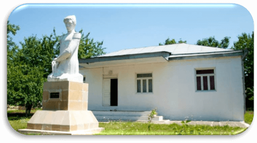 Дом-музей А. Бакиханова
