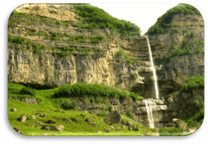 Водопад Афурджа