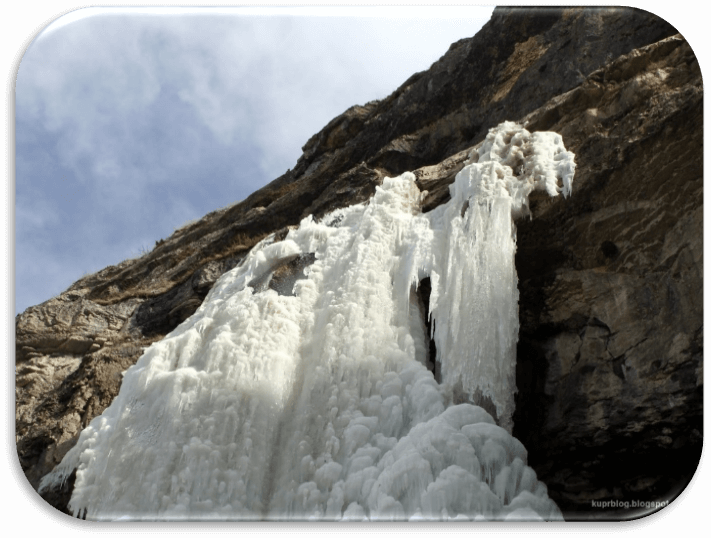 Водопад Лаза