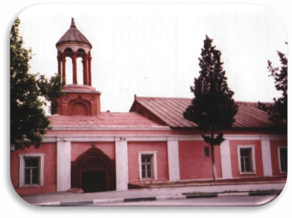 Албанская церковь