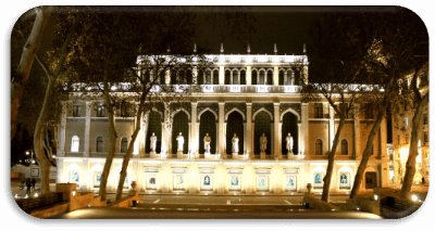Музей азербайджанской литературы имени Низами Гянджеви