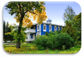 House-Museum of Sergei Rachmaninov