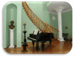 House-Museum of Sergei Rachmaninov