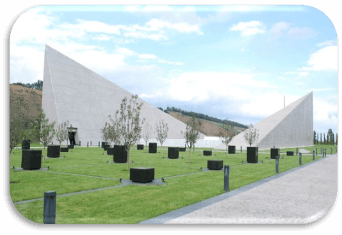 Мемориальный комплекс геноцида