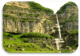 Afurdja Falls