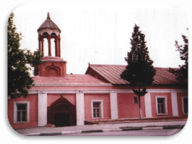 Албанская Церковь