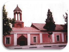 Albanian Church