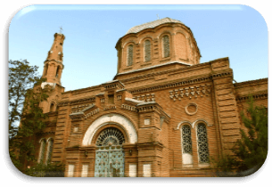 Alexander Nevsky Cathedral