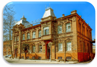 Историко-краеведческий музей Гянджи