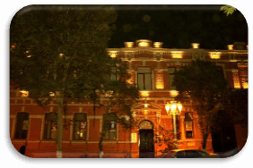 House Museum Israfil Mamedov