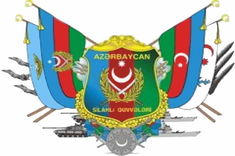 День Вооруженных сил Азербайджана 26 июня